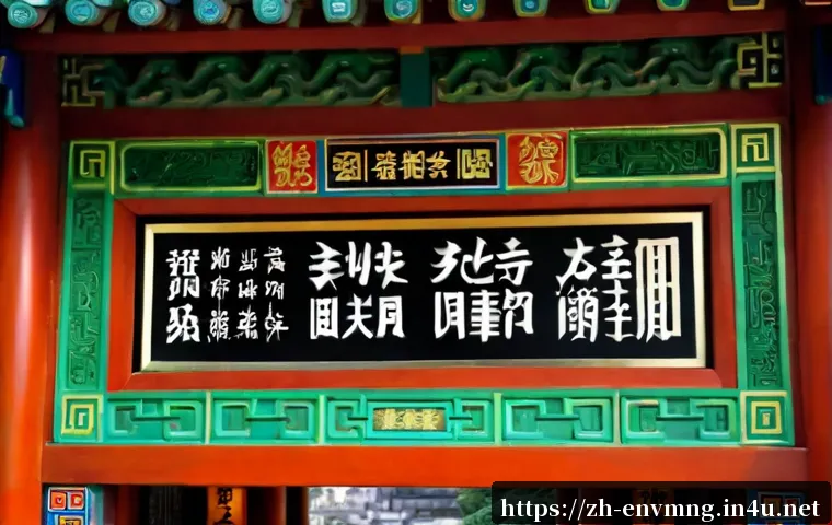 想做环境管理怎么选证书:岗位方向、培训成本与ISO 14001学习路径 4 환경경영 자격증 관련 최신 정보 관련 이미지 2